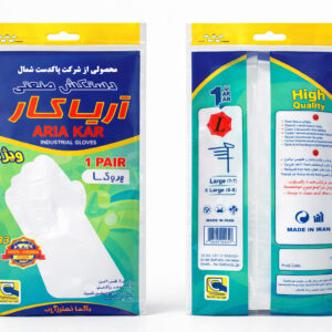 دستکش آریاکار
