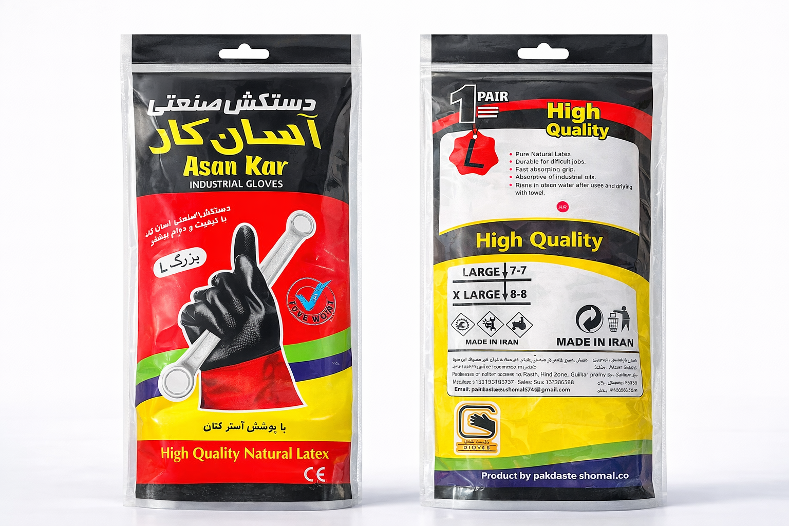 دستکش صنعتی آسان کار