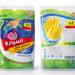 دستکش ظرفشویی اسپارو